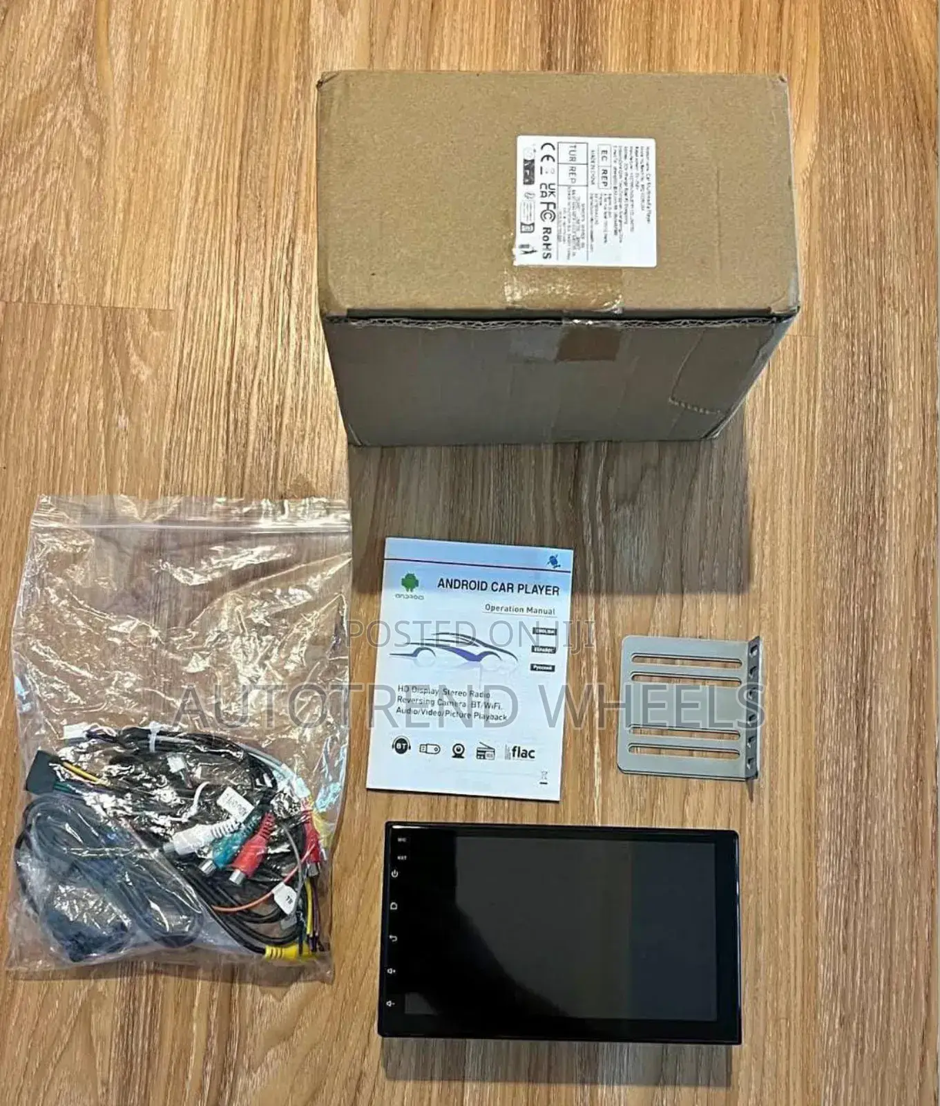 Android Radio for Toyota Prado 120/150 | Reverse Camera Ready