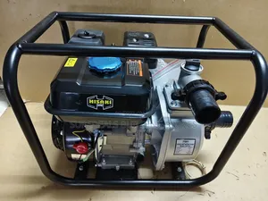 Hisaki Japan 2inch 30m Petrol Water Pump