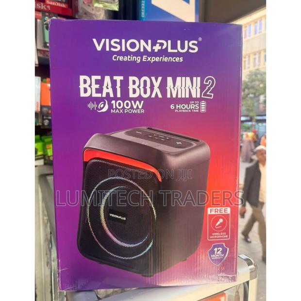Visionplus Beatboxmini2 - main view