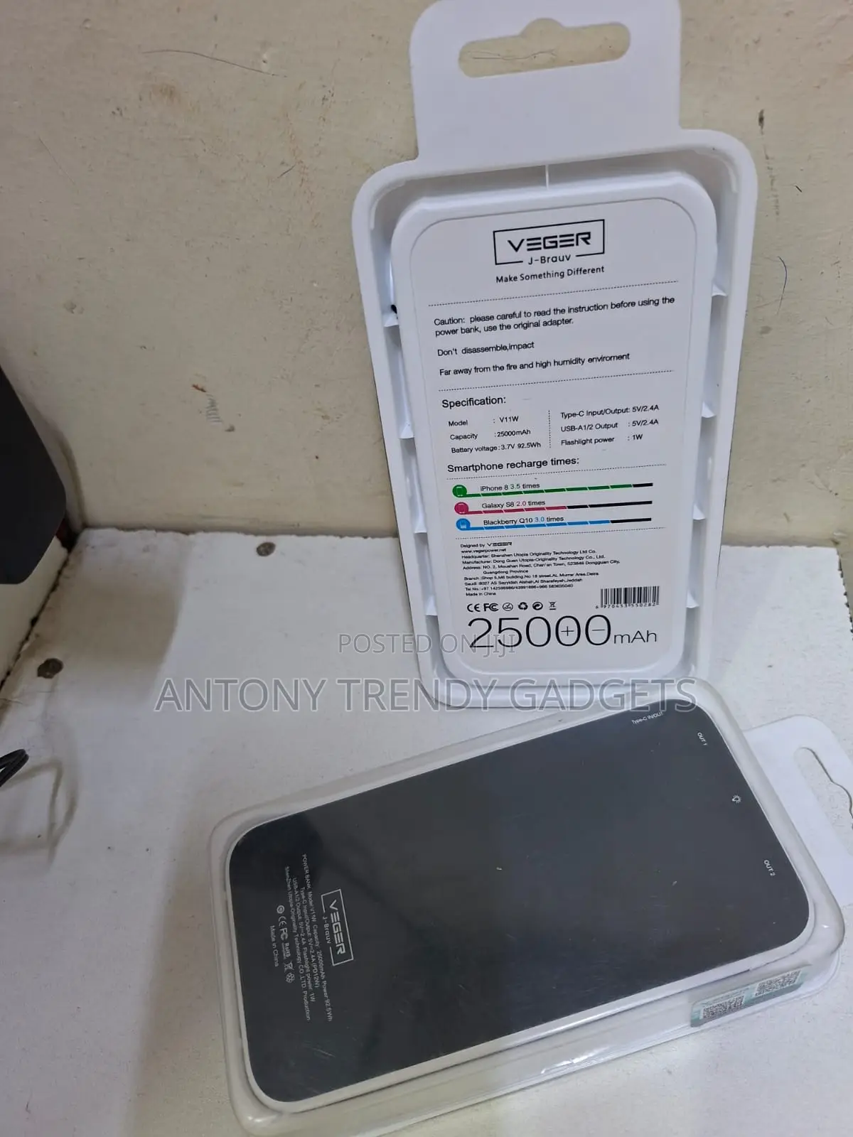 Veger V11 25,000mah Power Bank With Mobile Charger Dual Usb Output