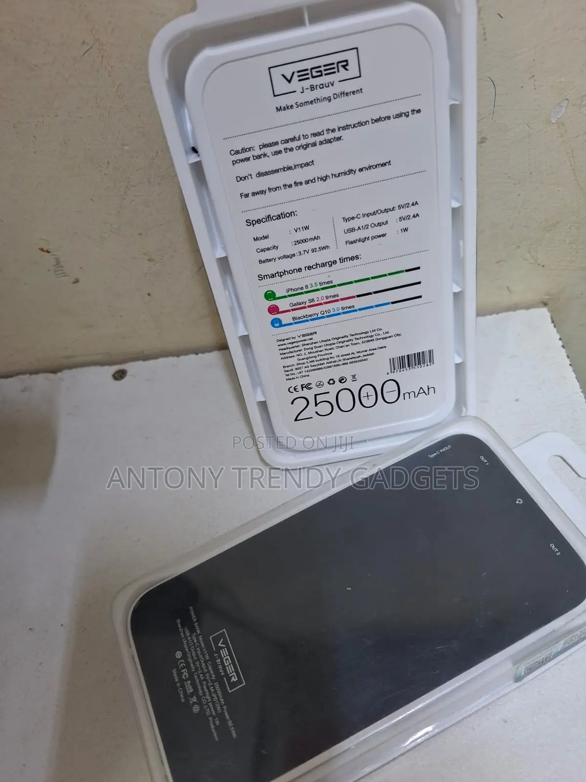 Veger V11 25,000mah Power Bank With Mobile Charger Dual Usb Output