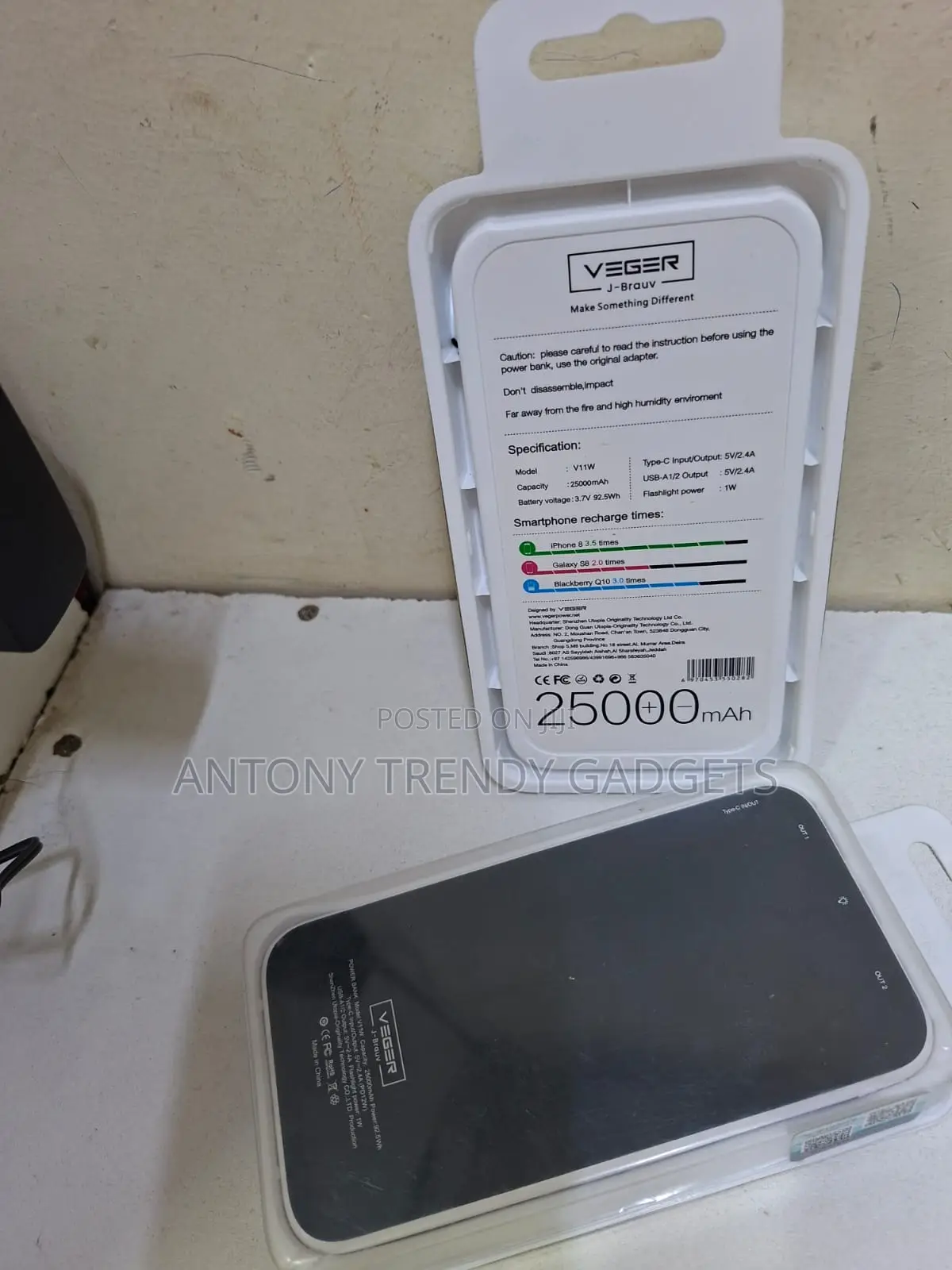 Veger V11 Fast Charging Power Bank for Smartphones