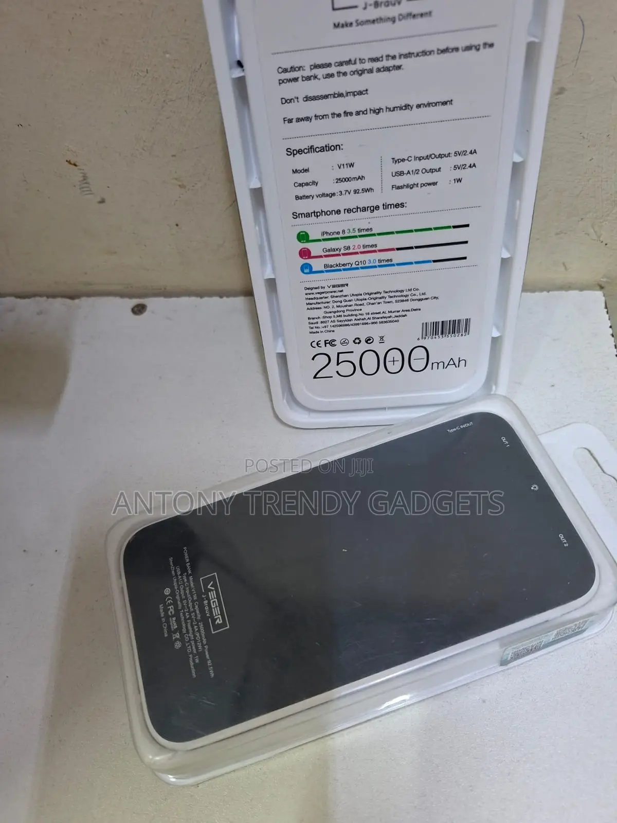 Veger V11 Fast Charging Power Bank for Smartphones