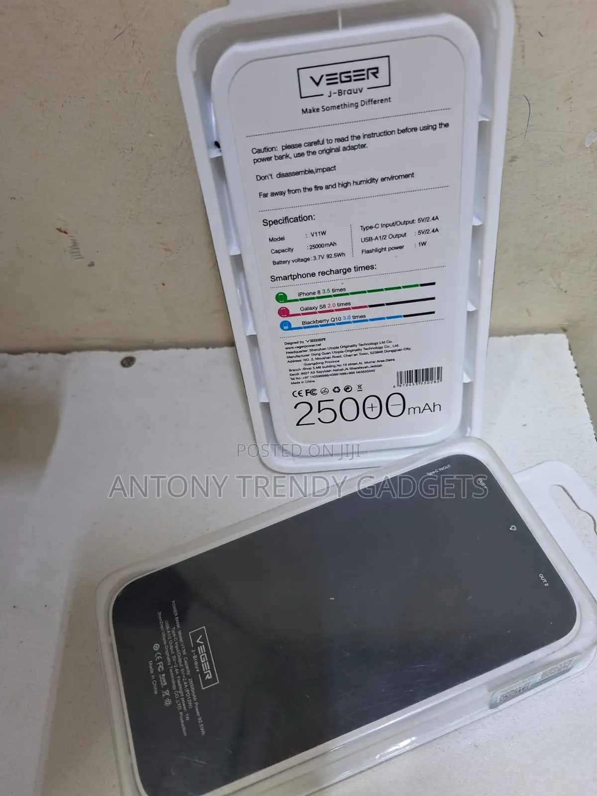 Veger V11 Fast Charging Power Bank for Smartphones