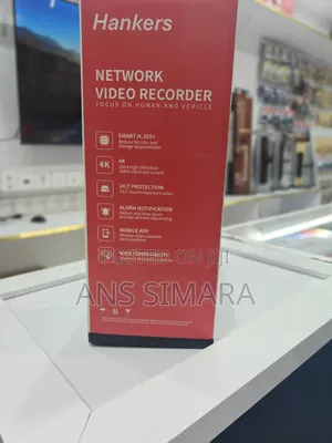 Smart Network Video Recorder