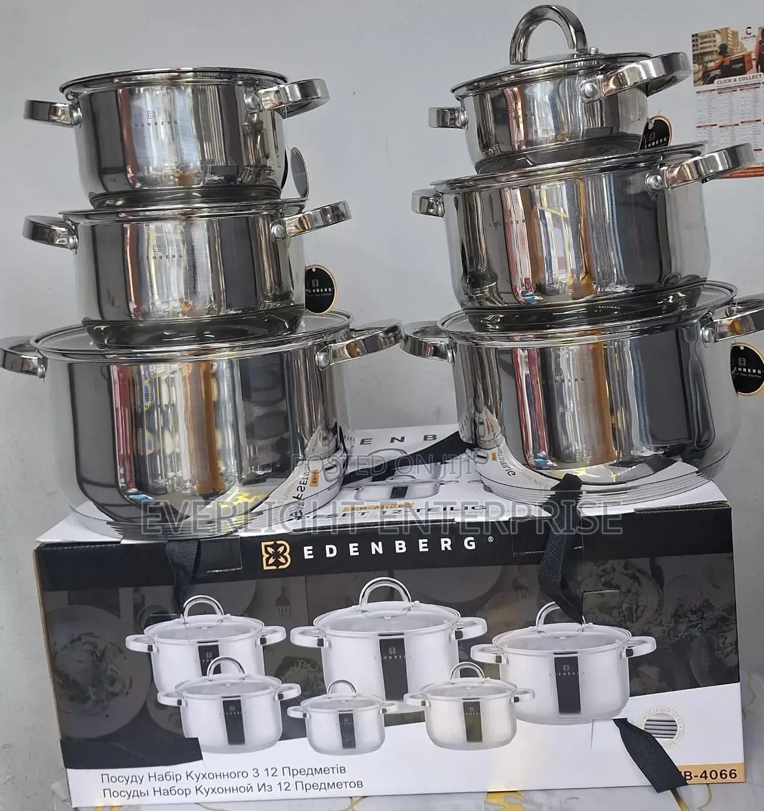 12 PCS Edenberg Stainless Cookware Set