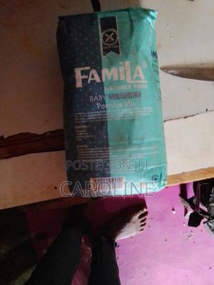 Spice S for Sell - main view