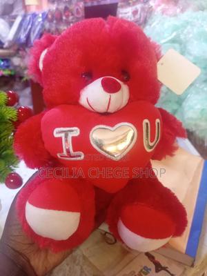 25cm Teddy Bear - main view