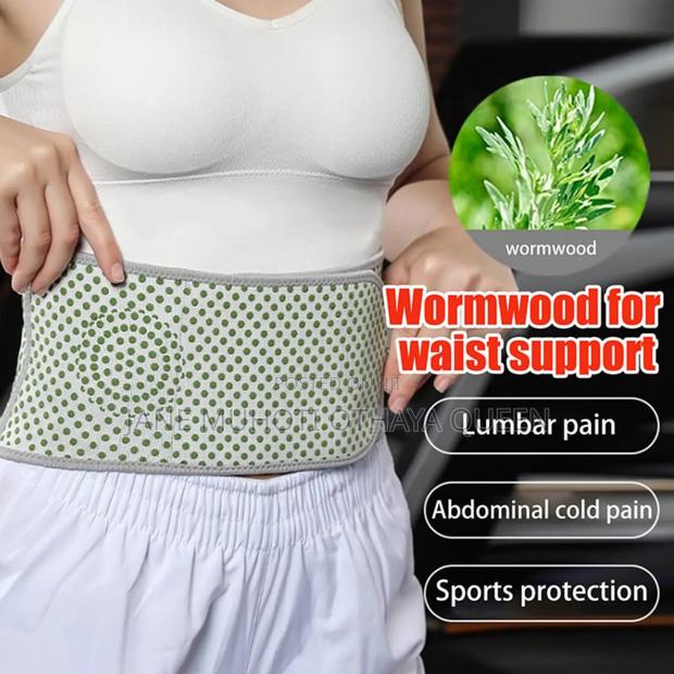 *Wormwood Waist Support Belt - thumbnail 3
