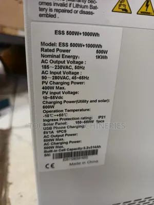 Redsun 1kw Lithium Power Station