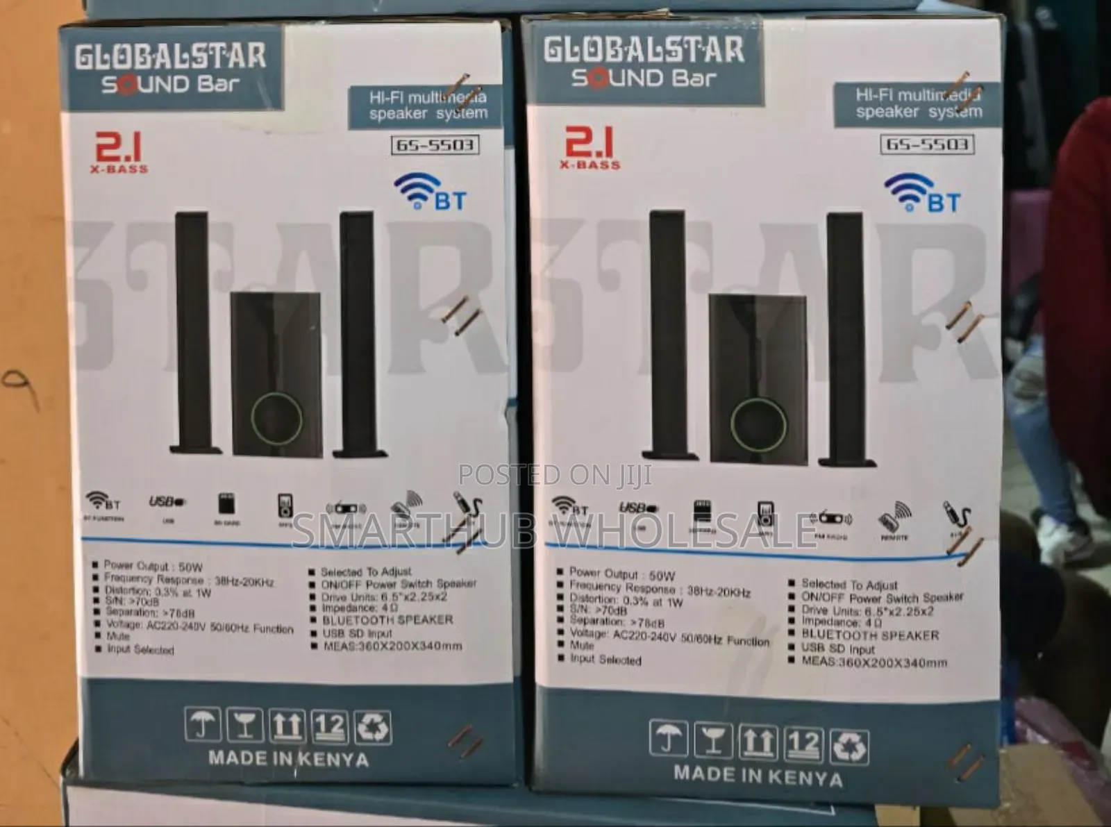 2.1ch Globalstar Sub Woofer System Bt/Usb/Fm Tall Boy(Model of V527