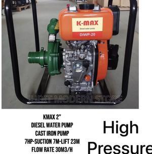 K Max High Pressure Water Pump 2" - main view