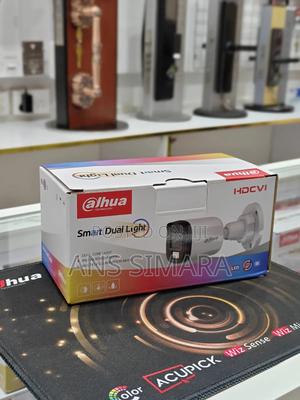 Dahua 2mp Hdcvi Ir Bullet Camera - main view