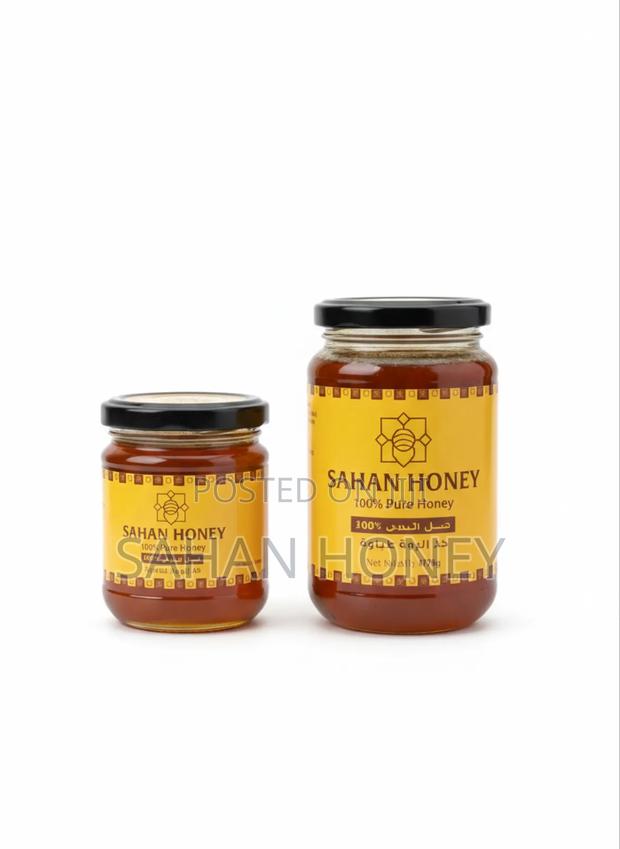Sahan Honey - thumbnail 4