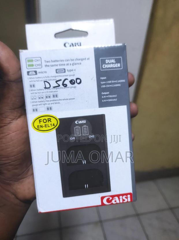 Nikon D3100 - thumbnail 6