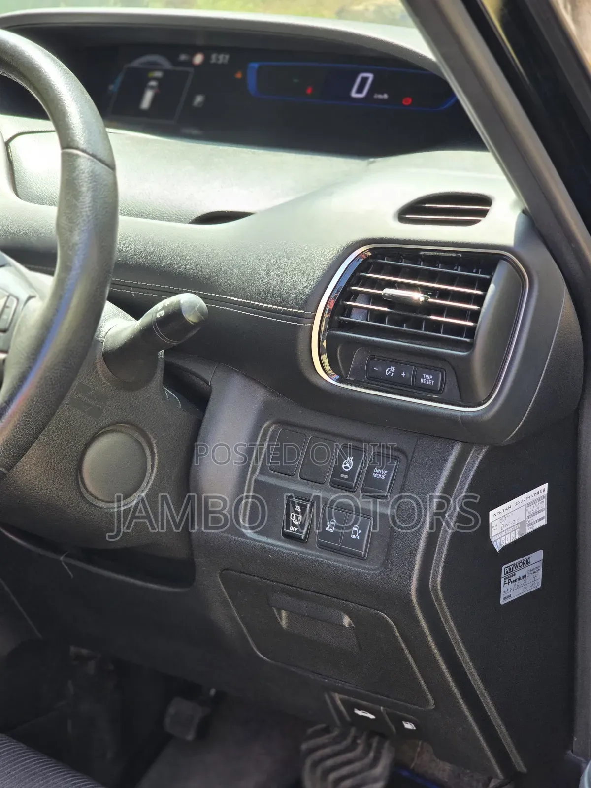 Nissan Serena 2019 Black