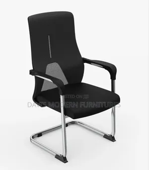 Visitors Chair