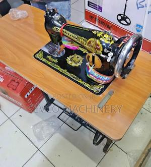 Heavy Duty Butterfly Sewing Machine With Local Table - thumbnail 2