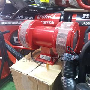 Electric Siren - main view