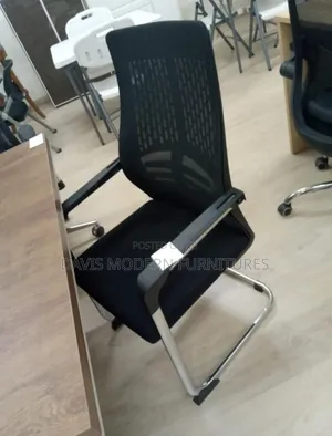 Visitors Chair