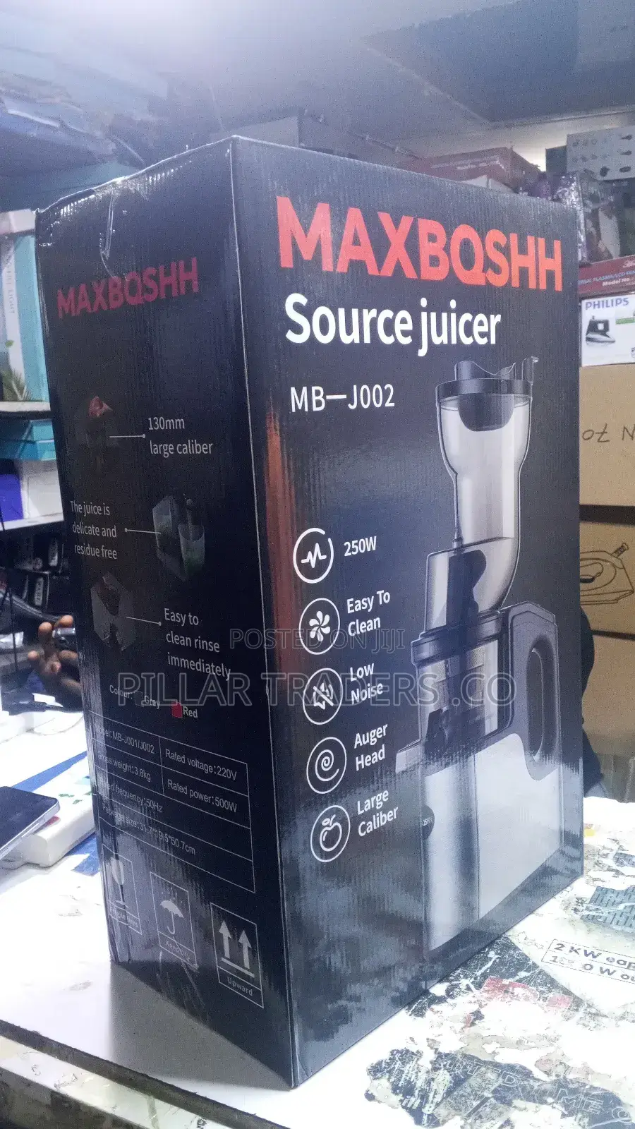 Source Juicer