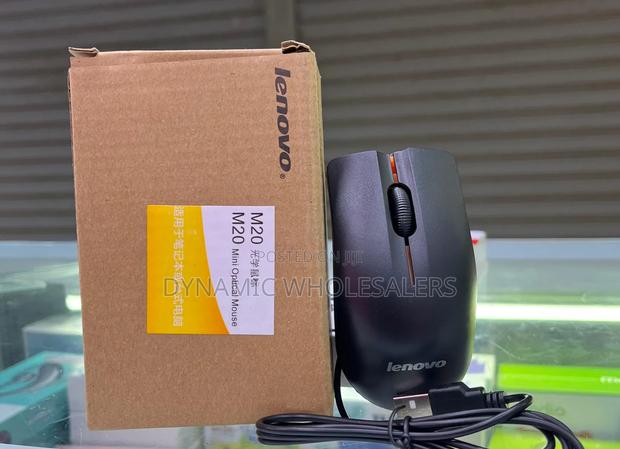 Lenovo Wired Mouse 
M2 Mini Optical Mouse - main view