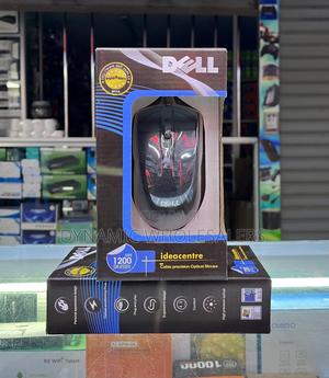 Cable Precision Optical Dell Wired Mouse Dpi1200 - main view