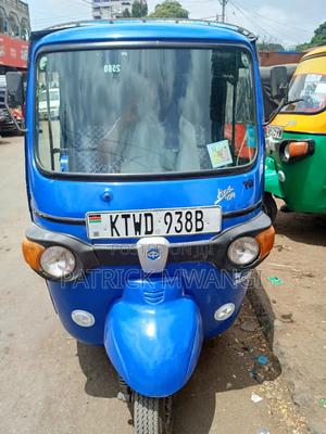 Piaggio Scooter 2024 Blue - main view