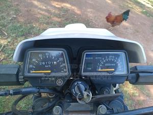 Yamaha DT125 2006 White - main view