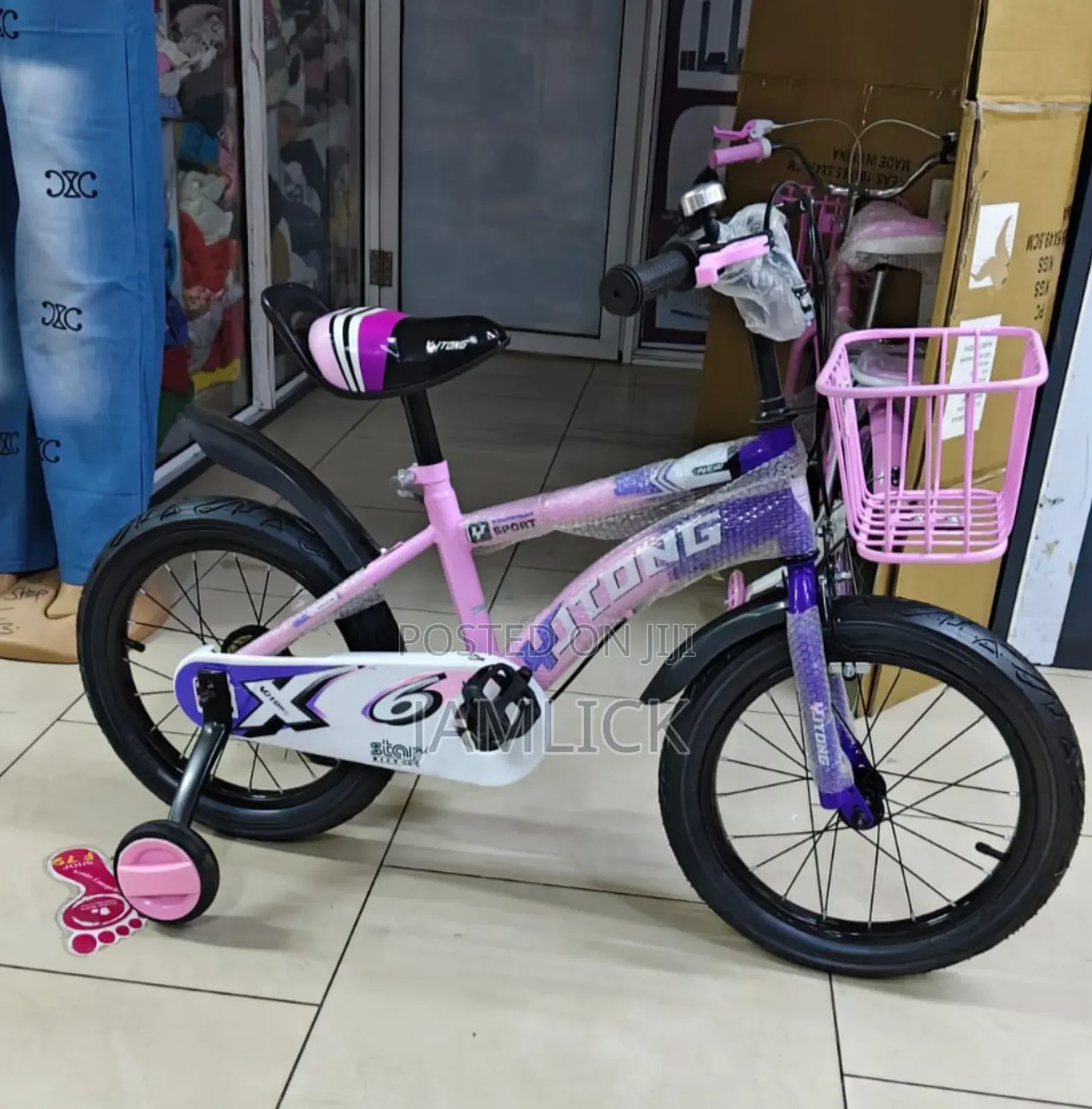 Kids Size 16 Bicycle –Br