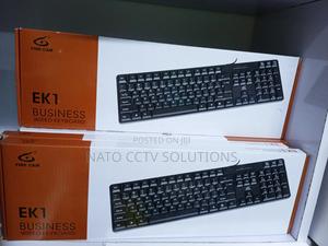 Keyboard Wired - main view