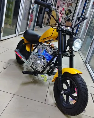 Yellow Kids Electric Motorbike 24v Battery –Br
