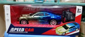Remote Multicoloured Cars