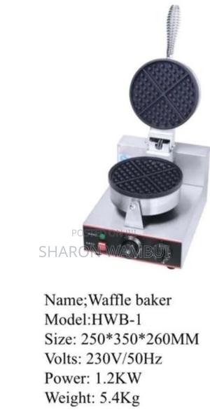 Professional Single Waffle Baker/Single Waffle Baker - thumbnail 2