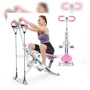 Squat Machine - main view