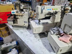 Flatlock Sewing Machine - main view