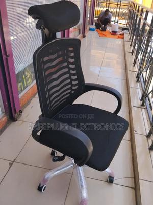 Office Chair With Headrest - Adjustable Lumbar Support - thumbnail 2
