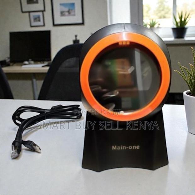 Advanced Decording Technology 1d 2d Barcode Scanner Reader - main view