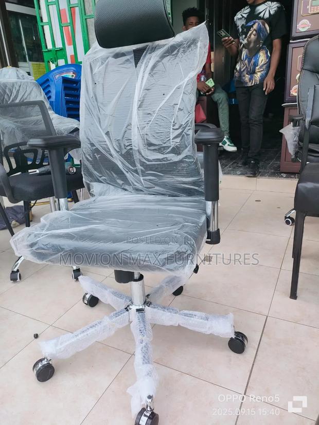 Classic Orthopedic Office Chair Recliner - main view