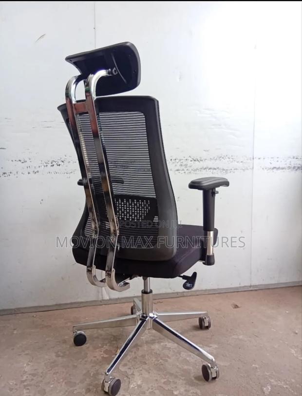 Classic Orthopaedic Office Chair