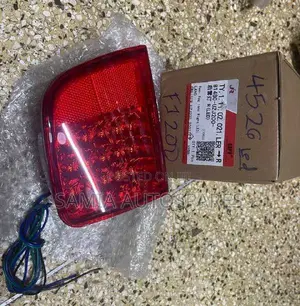 Rear Bumper Led Light Lamp Fj200