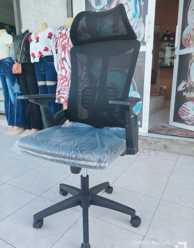 Boss Black Chair - main view