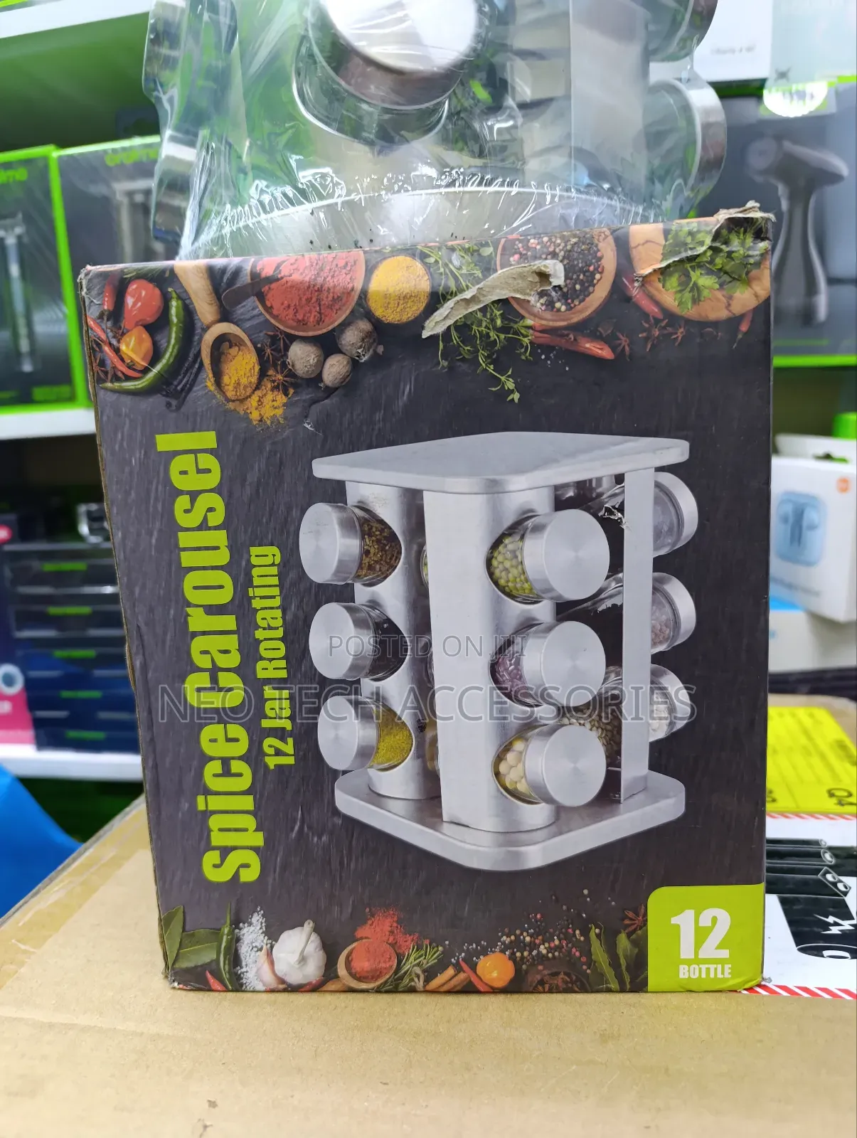 Rotating 12 Jar Spice Carousel(12 Bottles)