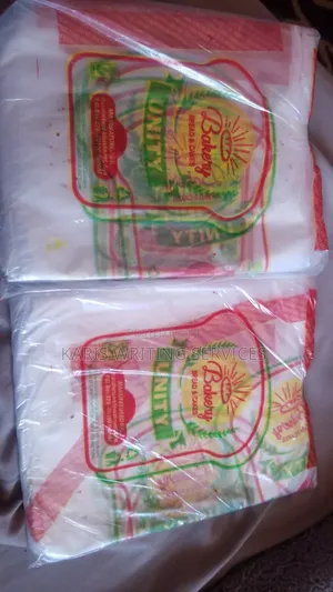 Printed Packaging Papers