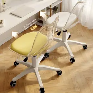 Office Chair; Swivel Adjustable Office/Home Office Chair