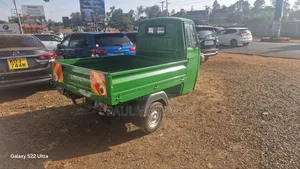 New Piaggio Scooter 2024 Green