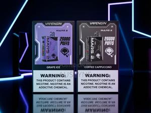 Vapengin Mars 2 - main view