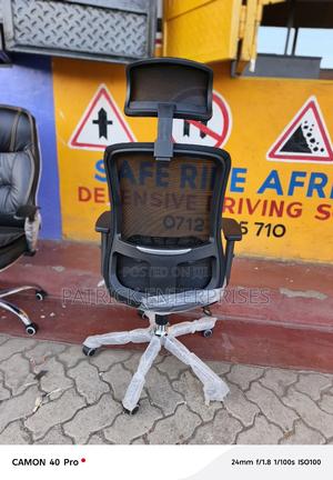 Ergonomic Imported Orthopedic Office Chair - main view