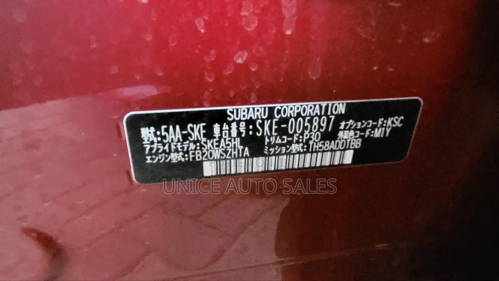 Subaru Forester 2.0XT Premium AWD 2018 Red