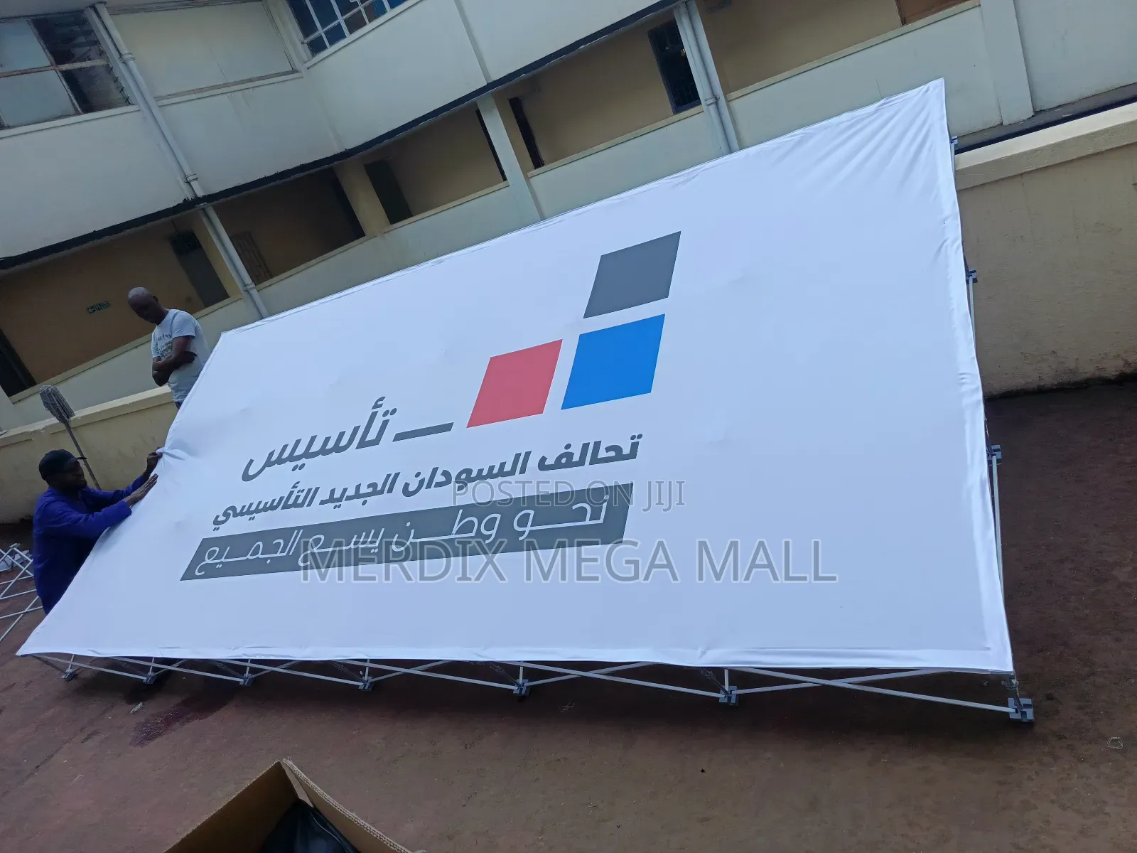 Media Banner,Collapsible Backdrop Stand
